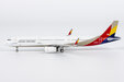 Asiana Airlines - Airbus A321-200/w (NG Models 1:400)