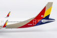 Asiana Airlines Airbus A321-200/w (NG Models 1:400)