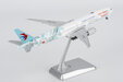 China Eastern Airlines Boeing 777-300ER (NG Models 1:400)