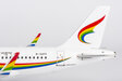 Tibet Airlines Airbus A319neo (NG Models 1:200)