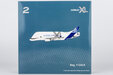Airbus Transport International Airbus A330-743L Beluga XL (NG Models 1:400)