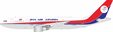 Dan-Air London - Airbus A300B4-2C (Inflight200 1:200)