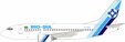 Rio-Sul - Boeing 737-5Q8 (Inflight200 1:200)