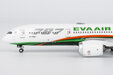 Eva Airways Boeing 787-9 (NG Models 1:400)