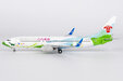 China Southern Airlines - Boeing 737-800/w (NG Models 1:200)