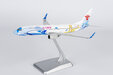 China Southern Airlines Boeing 737-800/w (NG Models 1:200)
