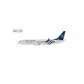 Xiamen Airlines - Boeing 737-800/w (NG Models 1:400)