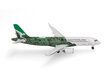 QantasLink - Airbus A220-300 (Herpa Wings 1:500)