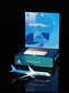 French Bee Airbus A350-1000 (Aero Polaris 1:400)