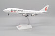 Dragonair Cargo Boeing 747-300(SF) (JC Wings 1:200)