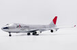 JAL Cargo Boeing 747-400F (JC Wings 1:200)