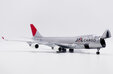 JAL Cargo Boeing 747-400F (JC Wings 1:200)
