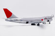 JAL Cargo Boeing 747-400F (JC Wings 1:200)