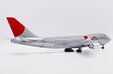 JAL Cargo Boeing 747-400F (JC Wings 1:200)