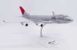JAL Cargo Boeing 747-400F (JC Wings 1:200)