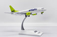 Air Baltic Boeing 737-500 (JC Wings 1:200)