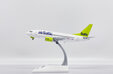 Air Baltic Boeing 737-500 (JC Wings 1:200)