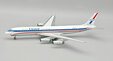 United Airlines - McDonnell Douglas DC-8-62H (Inflight200 1:200)