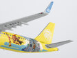 Juneyao Airlines Airbus A321-200/w (NG Models 1:400)