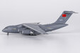 PLA Air Force - Xian Y-20 (NG Models 1:400)