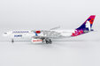 Hawaiian Airlines - Airbus A330-200 (NG Models 1:400)