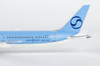 Korean Air Boeing 787-10 (NG Lite 1:400)