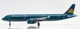 Vietnam Airlines - Airbus A321 (JC Wings 1:200)