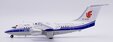 Air China - British Aerospace BAe146-100 (JC Wings 1:200)