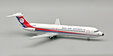 Dan-Air London BAC 111-515FB One-Eleven (Inflight200 1:200)