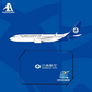 Jiangxi Air - Boeing 737-800 (Aero Polaris 1:400)