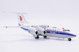Air China British Aerospace BAe146-100 (JC Wings 1:200)