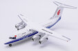 Air China British Aerospace BAe146-100 (JC Wings 1:200)