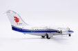Air China British Aerospace BAe146-100 (JC Wings 1:200)