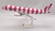 Condor - Airbus A320 (PPC 1:100)