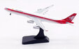 Air Lanka Airbus A340-311 (Aviation400 1:400)