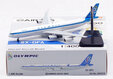 Olympic Airlines Airbus A340-313 (Aviation400 1:400)