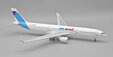 Air Inter Airbus A330-301 (B Models 1:200)
