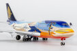 Singapore Airlines Boeing 747-400 (NG Models 1:400)