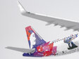 Hawaiian Airlines Airbus A321neo (NG Models 1:400)