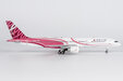 Delta Air Lines Boeing 757-200/w (NG Models 1:200)