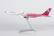 Delta Air Lines Boeing 757-200/w (NG Models 1:200)