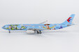 China Eastern Airlines - Airbus A330-300 (NG Models 1:400)