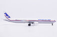 Boeing House Colors Boeing 767-400ER (JC Wings 1:200)