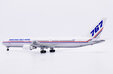 Boeing House Colors Boeing 767-400ER (JC Wings 1:200)