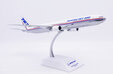 Boeing House Colors Boeing 767-400ER (JC Wings 1:200)