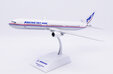 Boeing House Colors Boeing 767-400ER (JC Wings 1:200)