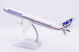 Boeing House Colors Boeing 767-400ER (JC Wings 1:200)