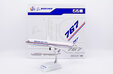 Boeing House Colors Boeing 767-400ER (JC Wings 1:200)