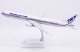 Boeing House Colors Boeing 767-400ER (JC Wings 1:200)