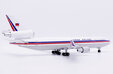 China Airlines McDonnell Douglas MD-11 (JC Wings 1:200)